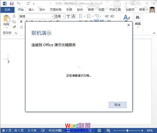 猎鹰镜头国产免费人人看大香伊，揭开大自然的秘密，探索未知的边界